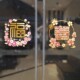 福字门贴喜庆窗花贴纸过年玻璃年画元 旦橱窗2026新春布置新年装 饰