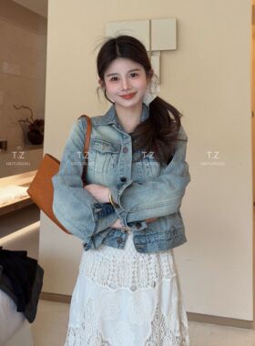 【婷子定制】~150小个子改版春款韩系复古洗水牛仔短款外套2668