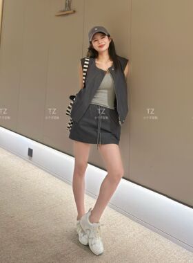 【婷子定制】150小个子改版夏款韩系松弛感马甲+半身裙套装E295