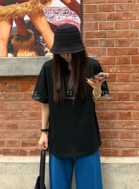 【婷子定制】150小个子改版夏款韩系宽松开叉纯色百搭短袖E378