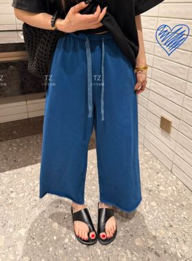 【婷子定制】150小个子改版夏款多巴胺彩色毛边八分休闲裤E255