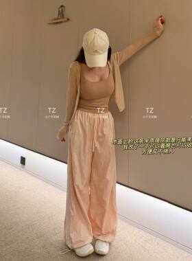 【婷子定制】150小个子改版夏款粉色可束脚可直筒防晒休闲裤E419