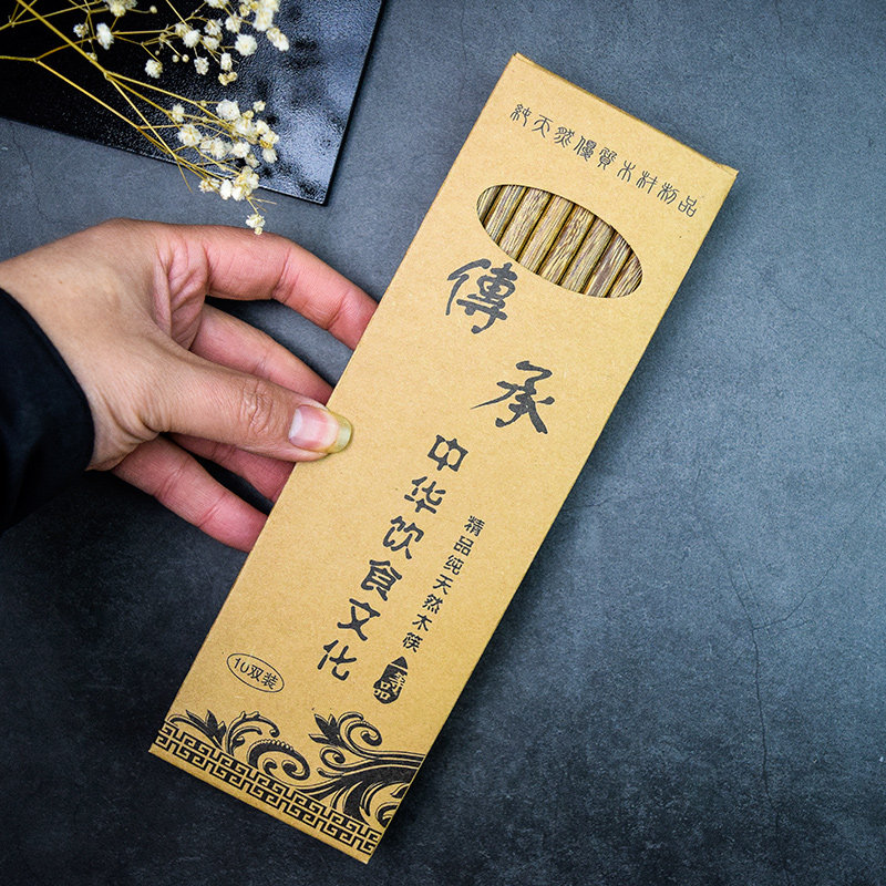 天然环保无漆无蜡礼盒装原木筷
