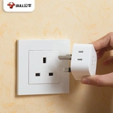 Bulls Travel Socket USB Jack Power Converter Multi