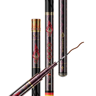 领路人圣火令五代6H鱼竿手竿超轻超硬轻量综合竿鲫鲤台钓竿钓鱼杆