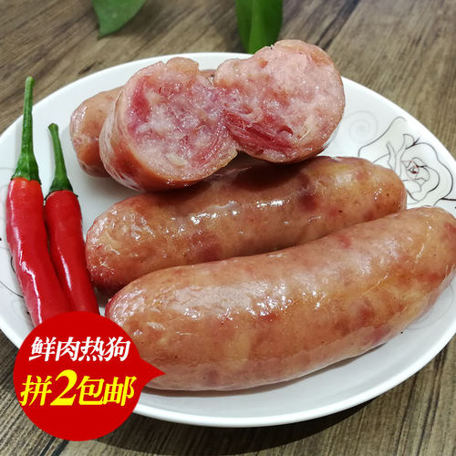 潮汕鲜肉大肉肠大烤肠