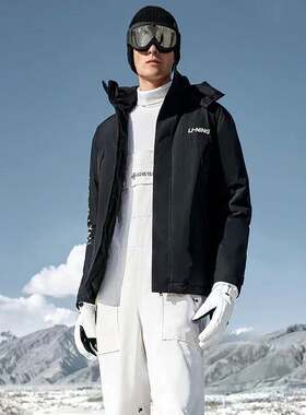 李宁火锅羽绒服男冬季