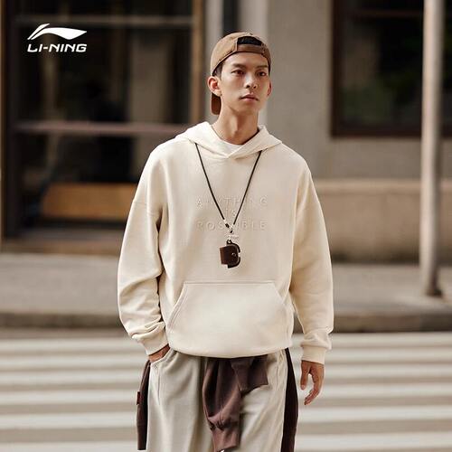 LI-NING/2025男子运动舒适休闲百搭运动套头连帽加绒卫衣AWDT747
