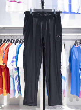 李宁运动裤男夏季新款透气舒适弹力平口跑步户外休闲长裤AYKT349