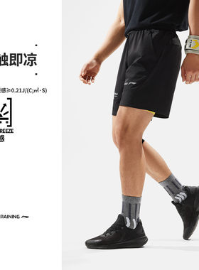 李宁正品健身系列男子时尚潮流速干透气宽松运动短裤AKSU433