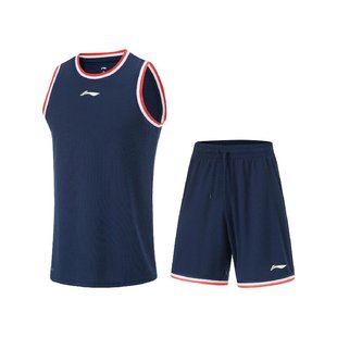 李宁篮球比赛T恤2025夏季 AATV025 男子专业篮球速干凉爽套装