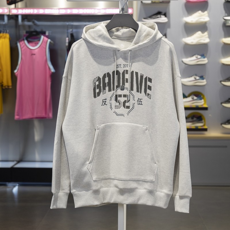 李宁卫衣2024秋季新款反伍BADFIVE男子宽松套头连帽卫衣AWDU263,运动服/休闲服装,运动卫衣/套头衫,淘宝优惠券,粉丝福利购,淘宝优惠卷