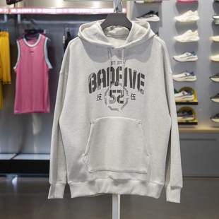 李宁卫衣2024秋季新款反伍BADFIVE男子宽松套头连帽卫衣AWDU263