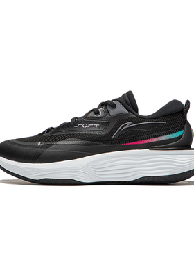 李宁soft女秋冬运动生活潮流轻质回弹休闲鞋复古慢跑鞋AGLT122