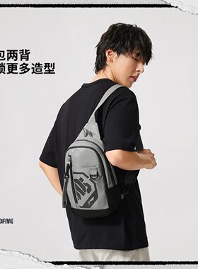 李宁2026新款反伍BADFIVE篮球系列情侣同款反光防泼水胸包ABDV207