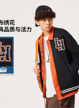 李宁外套 男款2025秋季新款时尚百搭潮流运动棒球服外套AFDU553