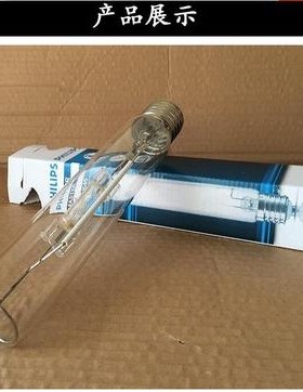 飞利浦金属卤化物灯MH70w100w150wHPI-T250W400W1000瓦645管型