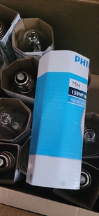 100w150w70w 飞利浦金卤灯