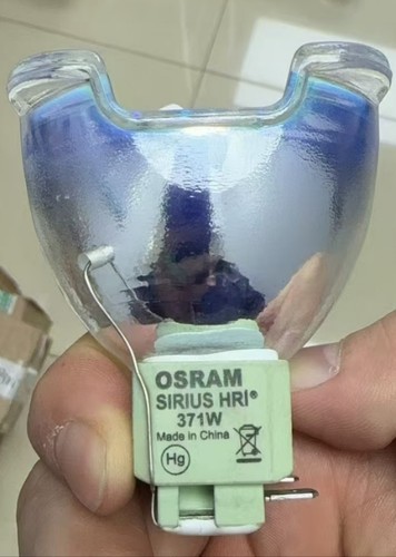 SIRIUS HRI 371WS 371W+371WS+230W光束灯灯泡