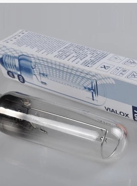 欧司朗NAV-T高压钠灯路灯泡70W100W150W250W400W1000W金路灯黄光