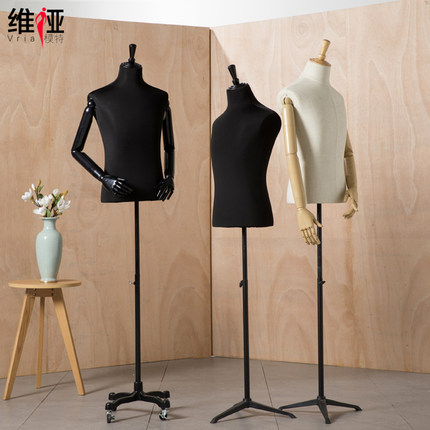 男模特道具男士半身西服男装礼服拍照展示架服装店假人体模特架
