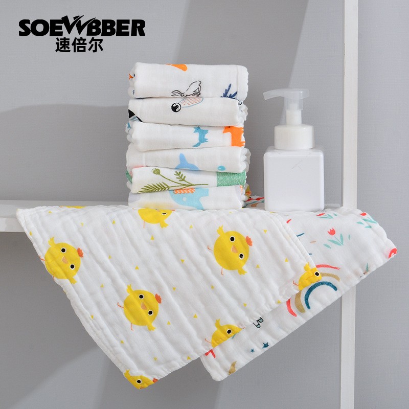 婴儿纱布口水巾宝宝纯棉小方巾毛巾新生儿用品洗脸巾,婴童用品,口水巾,淘宝优惠券,粉丝福利购,淘宝优惠卷