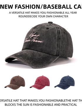 棒球帽女刺绣新款大头围宽檐灰色水洗做旧牛仔防晒遮阳鸭舌帽子男