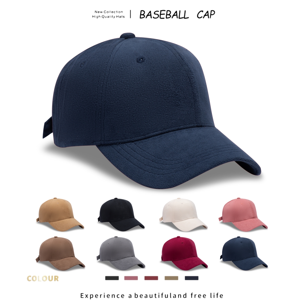 麂皮绒纯色秋冬休闲棒球帽