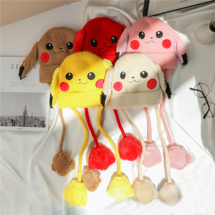 冬季毛线帽儿童可爱卡通皮卡丘耳朵会动的帽子护耳保暖针织网红帽