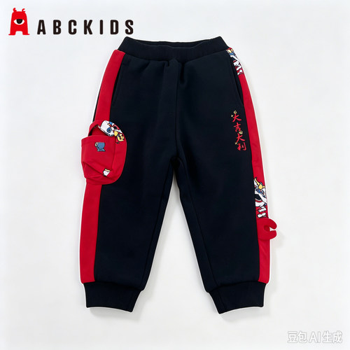 Abckids加绒冬款卡通童卫裤
