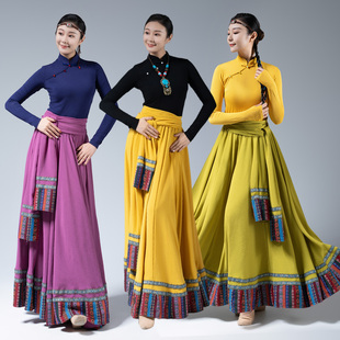 藏族舞蹈服2026新款 女艺考形体服广场舞大摆裙民族舞蹈练功演出服