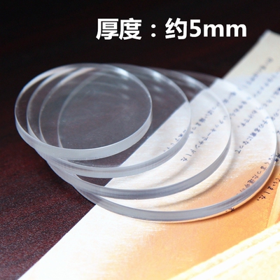 亚克力摆台底座奶油胶DIY材料