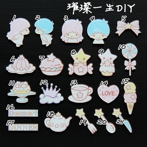 Z52可少女心无别针亚克力徽章贴片手机壳饰品DIY胸针材料