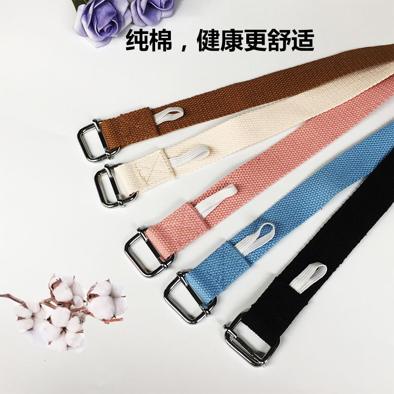 艾扬格伸展带柔软绳子绑腿拉筋带