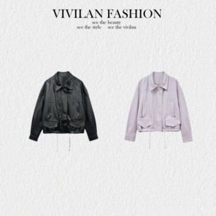 【芋泥夹克】【专柜买手珠珠】超柔蛋白环保PU皮！时髦又有风格的