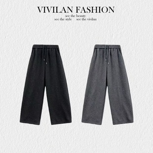 【专柜买手珠珠】815g【银河裤】羊绒复合奥粒绒!时髦没终点~