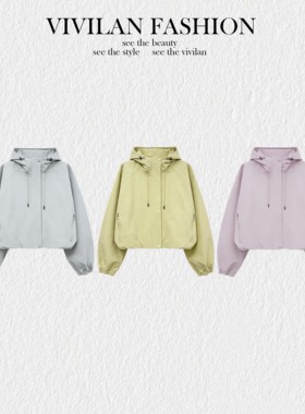 【专柜买手珠珠】轻氧夹克【自在漫游】T400高密斜纤维！随性舒适