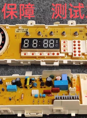 适用三星洗衣机XQB150-C99主板DC92-01055H控制板00816C