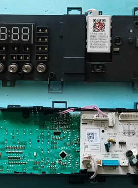 TG90V21DG5适用小天鹅滚筒洗衣机主板电脑板控制板17138100015455