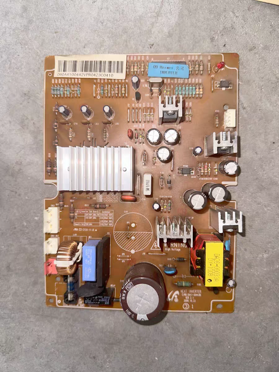 适用于小天鹅滚筒洗衣机变频板LS-BLDC-SK-V1.0