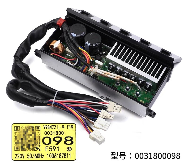 海尔洗衣机变频驱动板XQS85-BZ1318 00330507070J 070J全自动原装