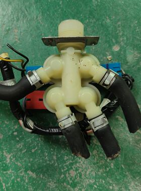 适用于LG滚筒洗衣机WD-A12355DS/A14397DS/A1229EDS进水阀