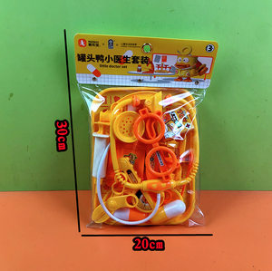 小医生扮演角色儿童打针趣味过家家亲子互动小朋友玩具麦乐宝正品