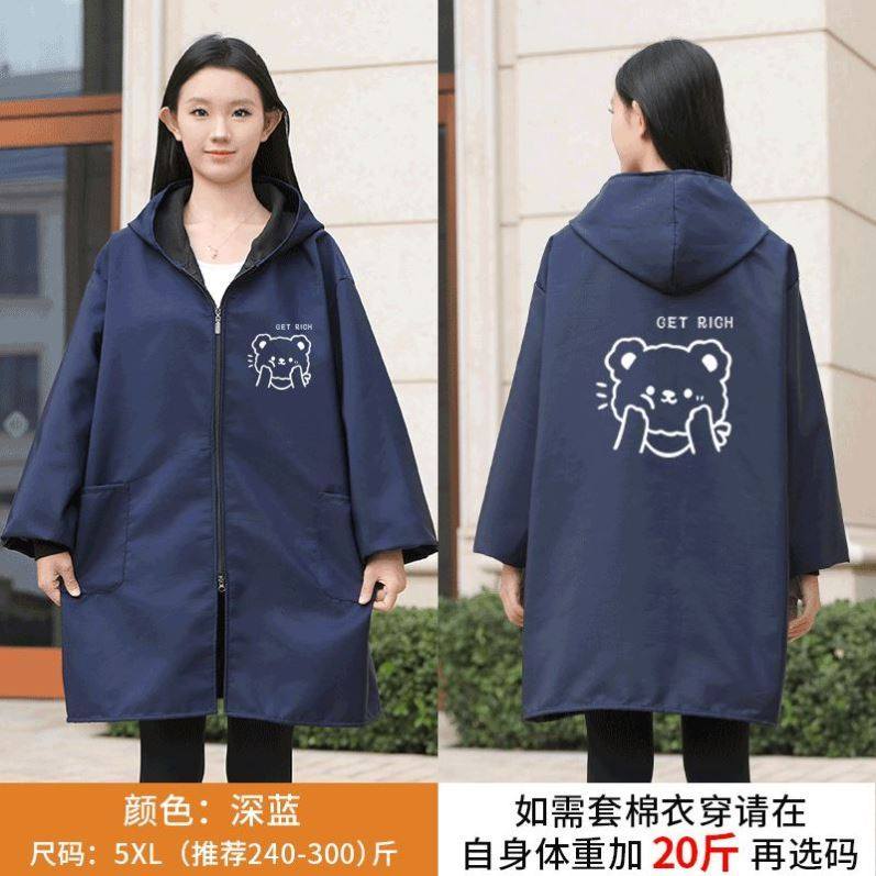 套在羽绒服外面的男士罩衣女士简约加肥大码围裙胖子外定制广告
