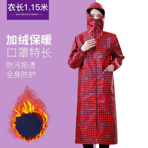 男士女士防水罩衣口罩款特长过膝男女拉链加长加绒家用防油厨房