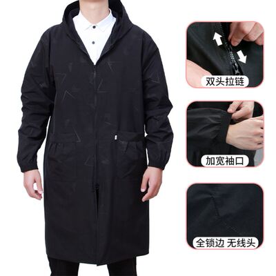 罩衣男款工作服冬季新款加绒加厚加长男士长袖拉链防油成人外套围