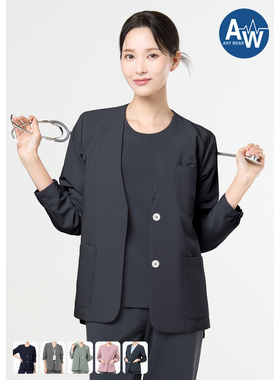 韩国进口手术服配套长袖外套外衣上衣医美医护制服口腔美容医院女