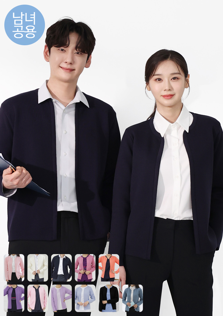 韩国进口针织衫开衫毛衣医生护士