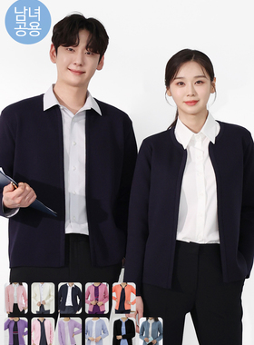 GOOD.U韩国优医服进口CAD700针织衫毛衫开衫口腔整形医院医生护士