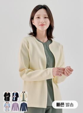 GOOD.U韩国优医服进口CAM8针织衫毛衫开衫口腔整形医美医生护士服